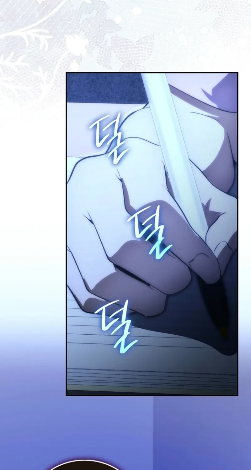 Read Maxed Talent Player chapter 90 image 26 on Lezhin