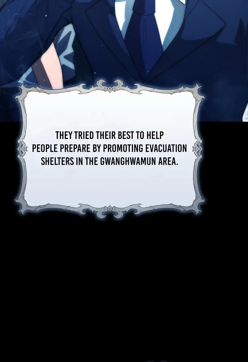 Read Maxed Talent Player chapter 90 image 34 on Lezhin