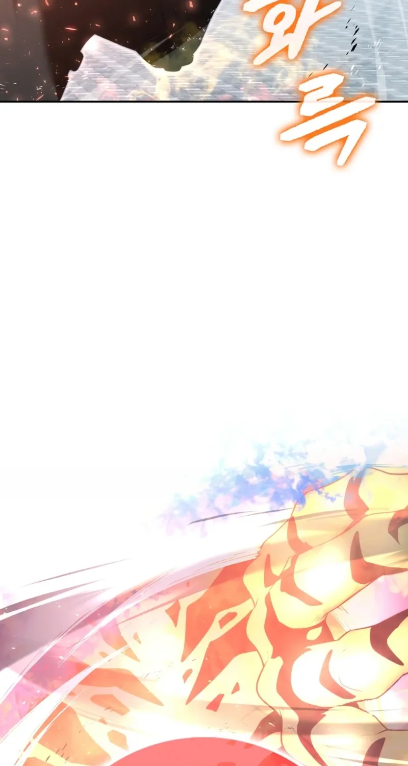 Read Maxed Talent Player chapter 90 image 37 on Lezhin