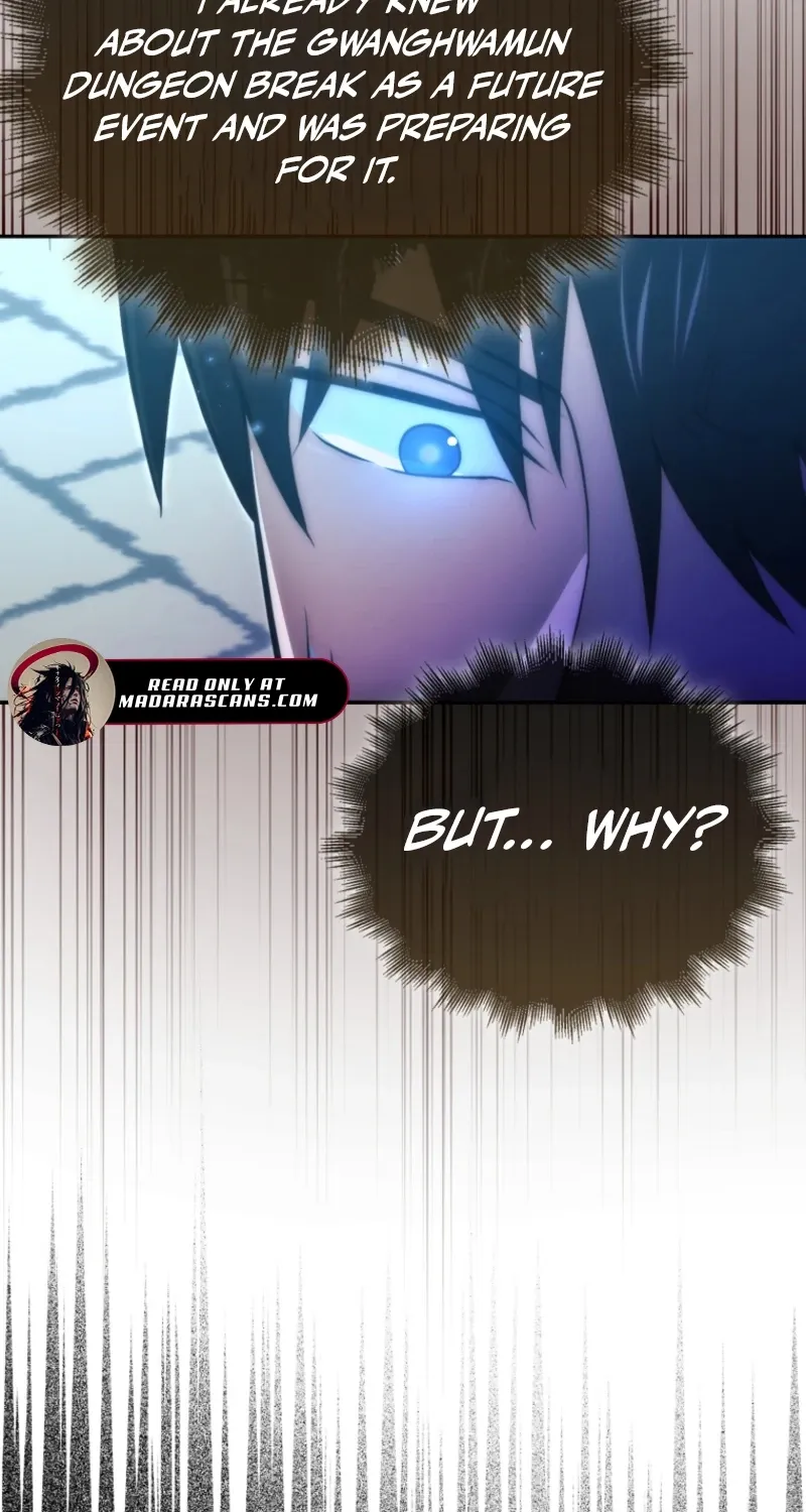 Read Maxed Talent Player chapter 90 image 7 on Lezhin
