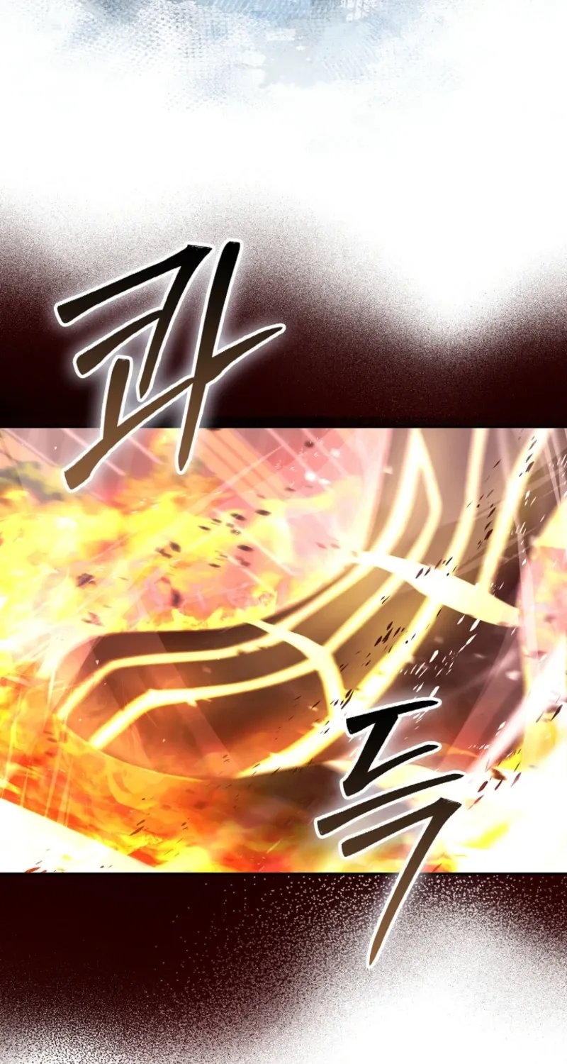 Read Maxed Talent Player chapter 90 image 78 on Lezhin