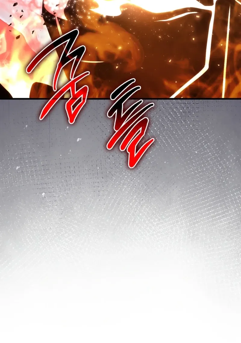 Read Maxed Talent Player chapter 91 image 16 on Lezhin