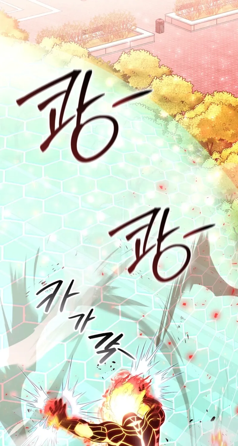 Read Maxed Talent Player chapter 91 image 29 on Lezhin