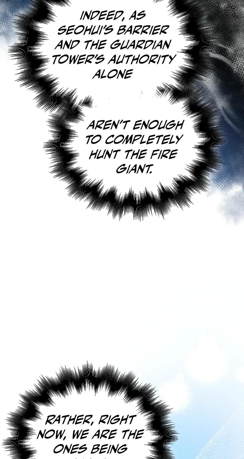 Read Maxed Talent Player chapter 91 image 51 on Lezhin