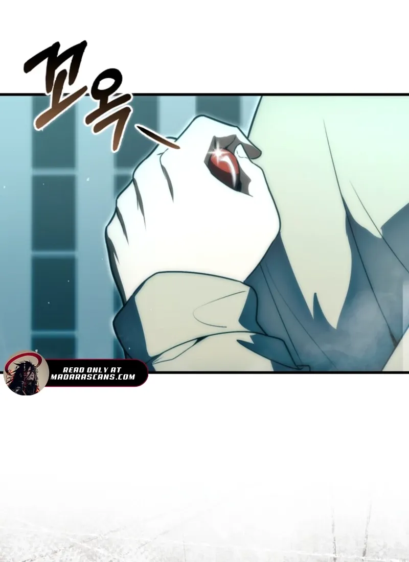 Read Maxed Talent Player chapter 91 image 69 on Lezhin