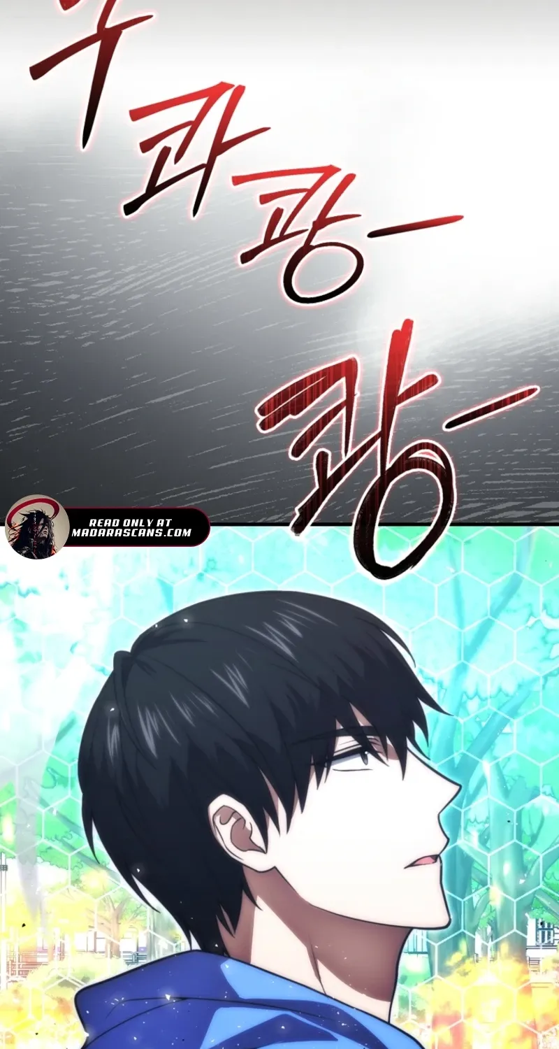 Read Maxed Talent Player chapter 91 image 9 on Lezhin