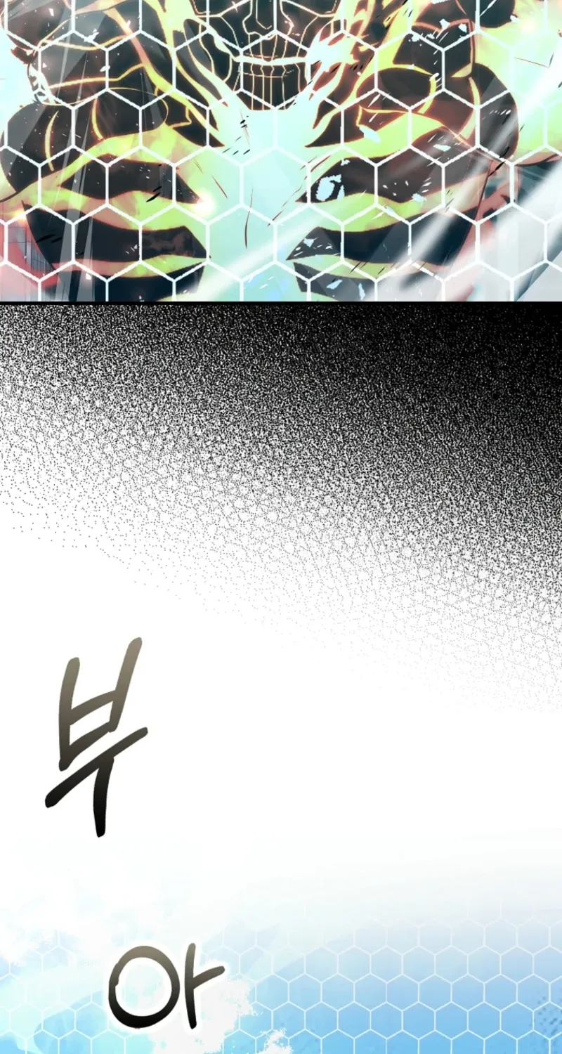 Read Maxed Talent Player chapter 92 image 14 on Lezhin
