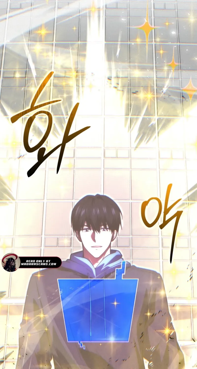 Read Maxed Talent Player chapter 92 image 3 on Lezhin