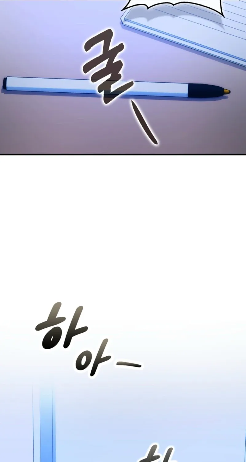 Read Maxed Talent Player chapter 92 image 45 on Lezhin