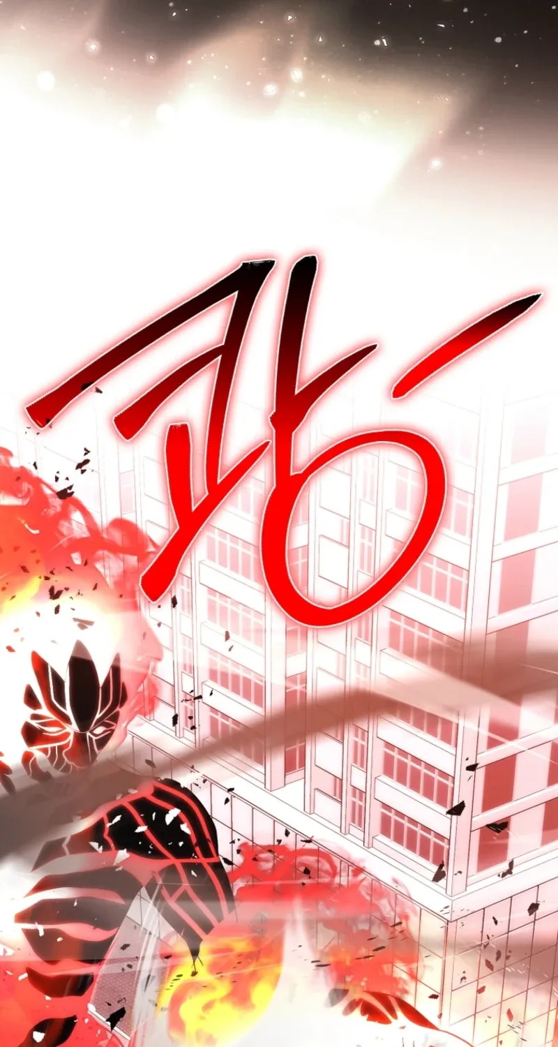 Read Maxed Talent Player chapter 92 image 54 on Lezhin