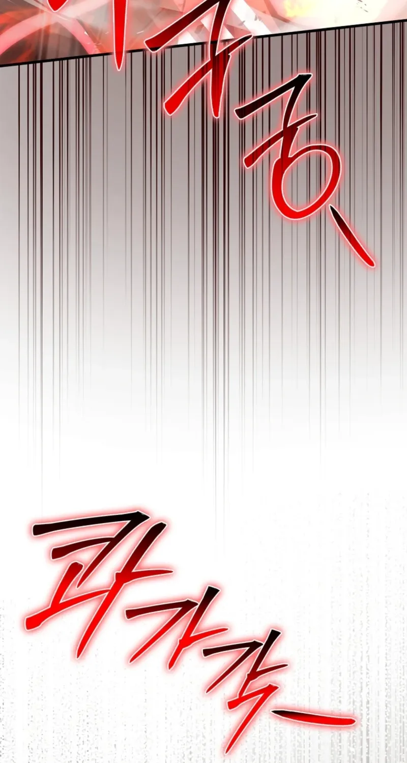 Read Maxed Talent Player chapter 92 image 56 on Lezhin