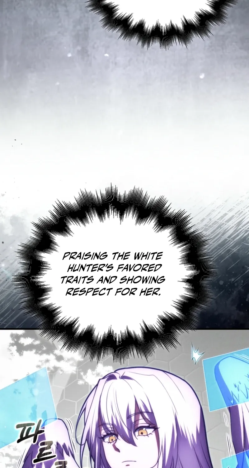 Read Maxed Talent Player chapter 92 image 7 on Lezhin