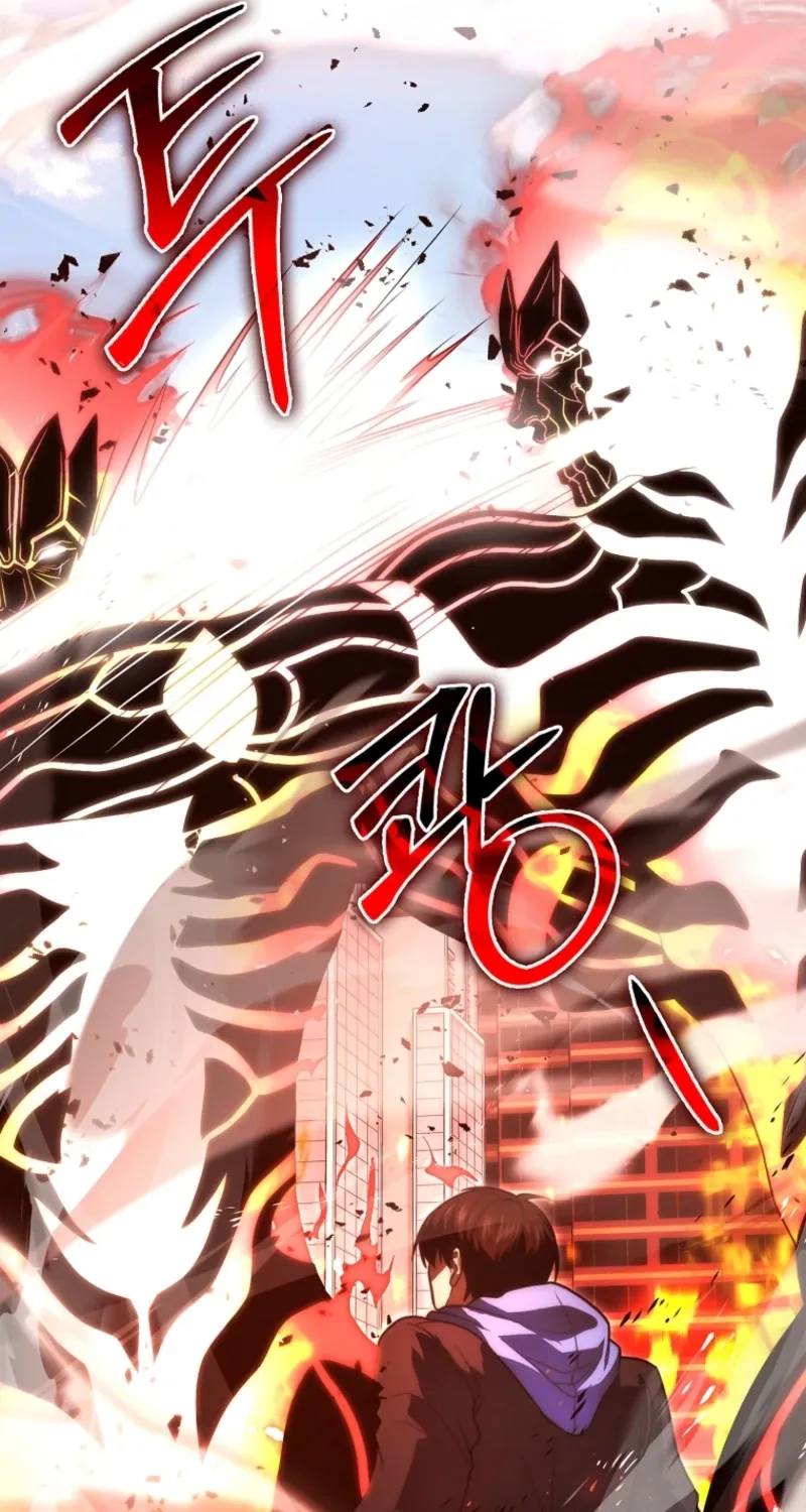 Read Maxed Talent Player chapter 92 image 81 on Lezhin