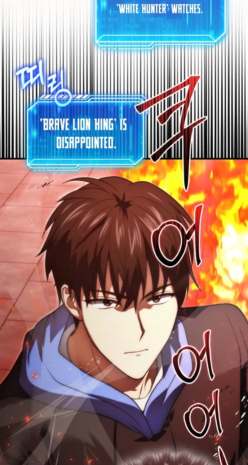 Read Maxed Talent Player chapter 92 image 83 on Lezhin