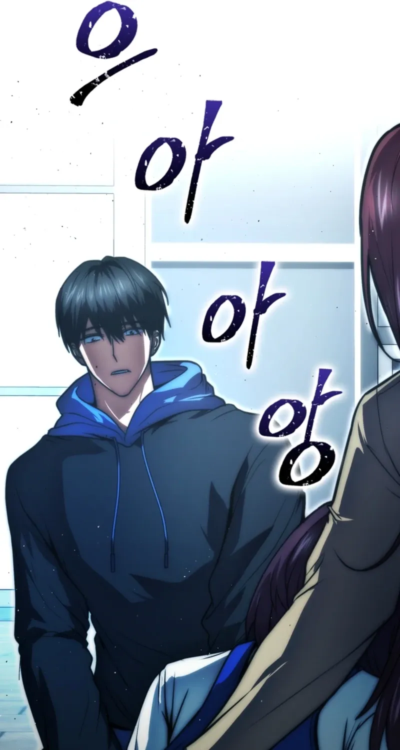 Read Maxed Talent Player chapter 93 image 104 on Lezhin