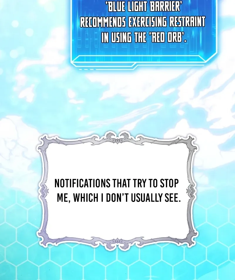 Read Maxed Talent Player chapter 93 image 11 on Lezhin