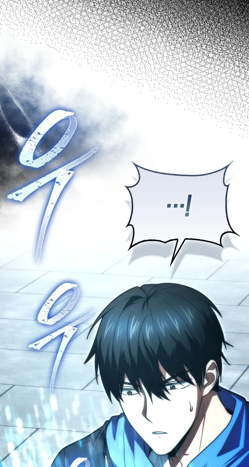 Read Maxed Talent Player chapter 93 image 114 on Lezhin