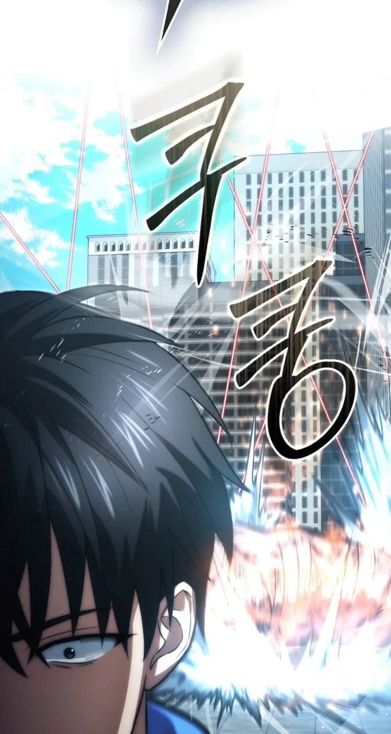 Read Maxed Talent Player chapter 93 image 66 on Lezhin