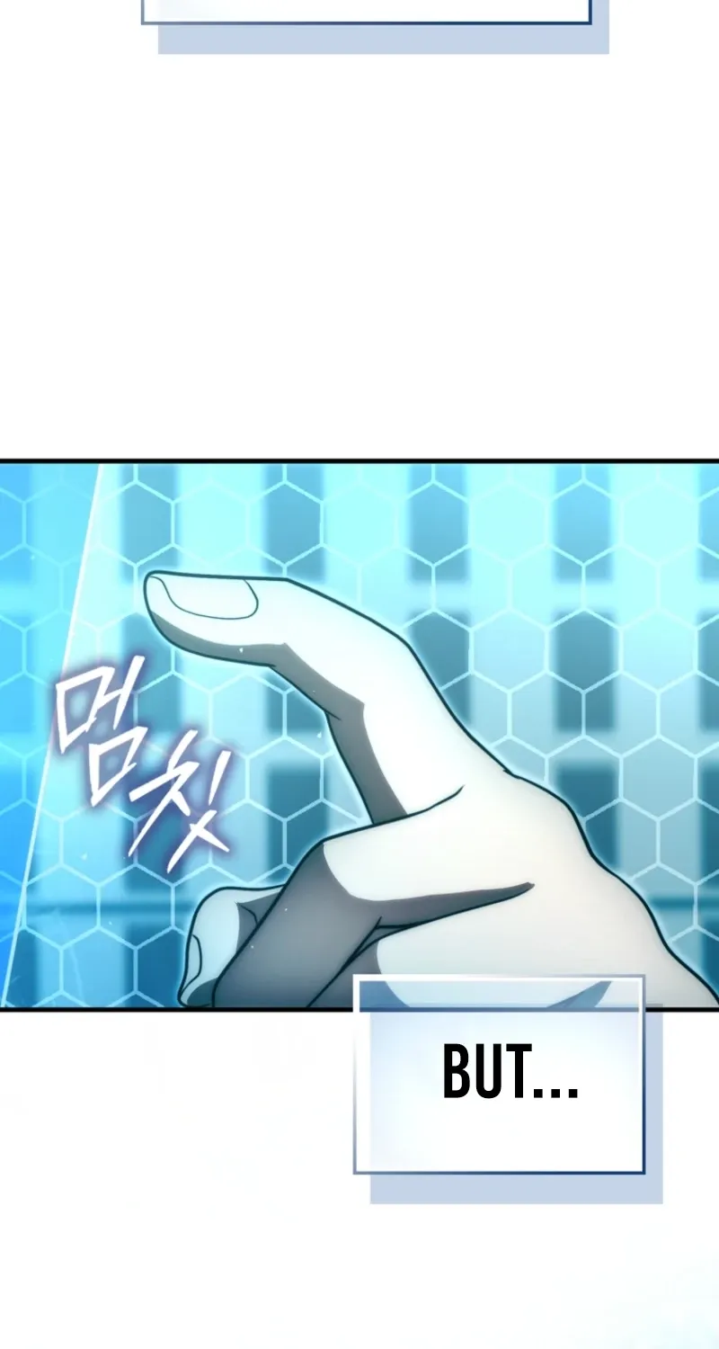 Read Maxed Talent Player chapter 93 image 7 on Lezhin