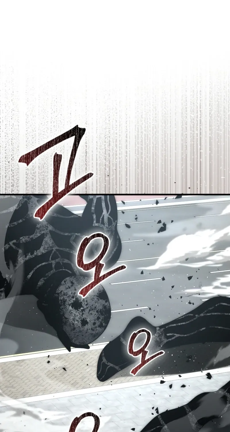 Read Maxed Talent Player chapter 93 image 77 on Lezhin