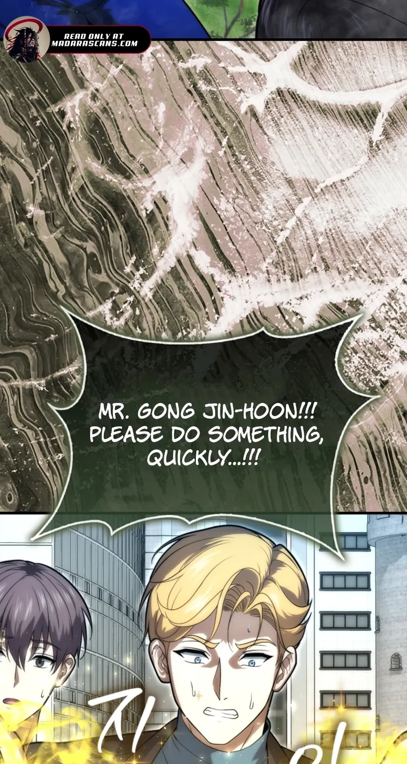 Read Maxed Talent Player chapter 93 image 82 on Lezhin
