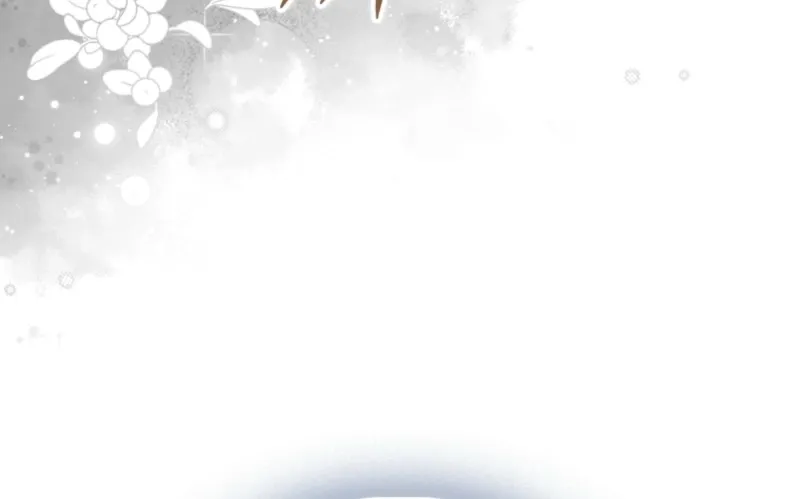 Read Maxed Talent Player chapter 93 image 98 on Lezhin
