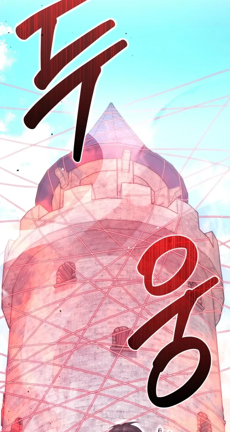 Read Maxed Talent Player chapter 94 image 103 on Lezhin