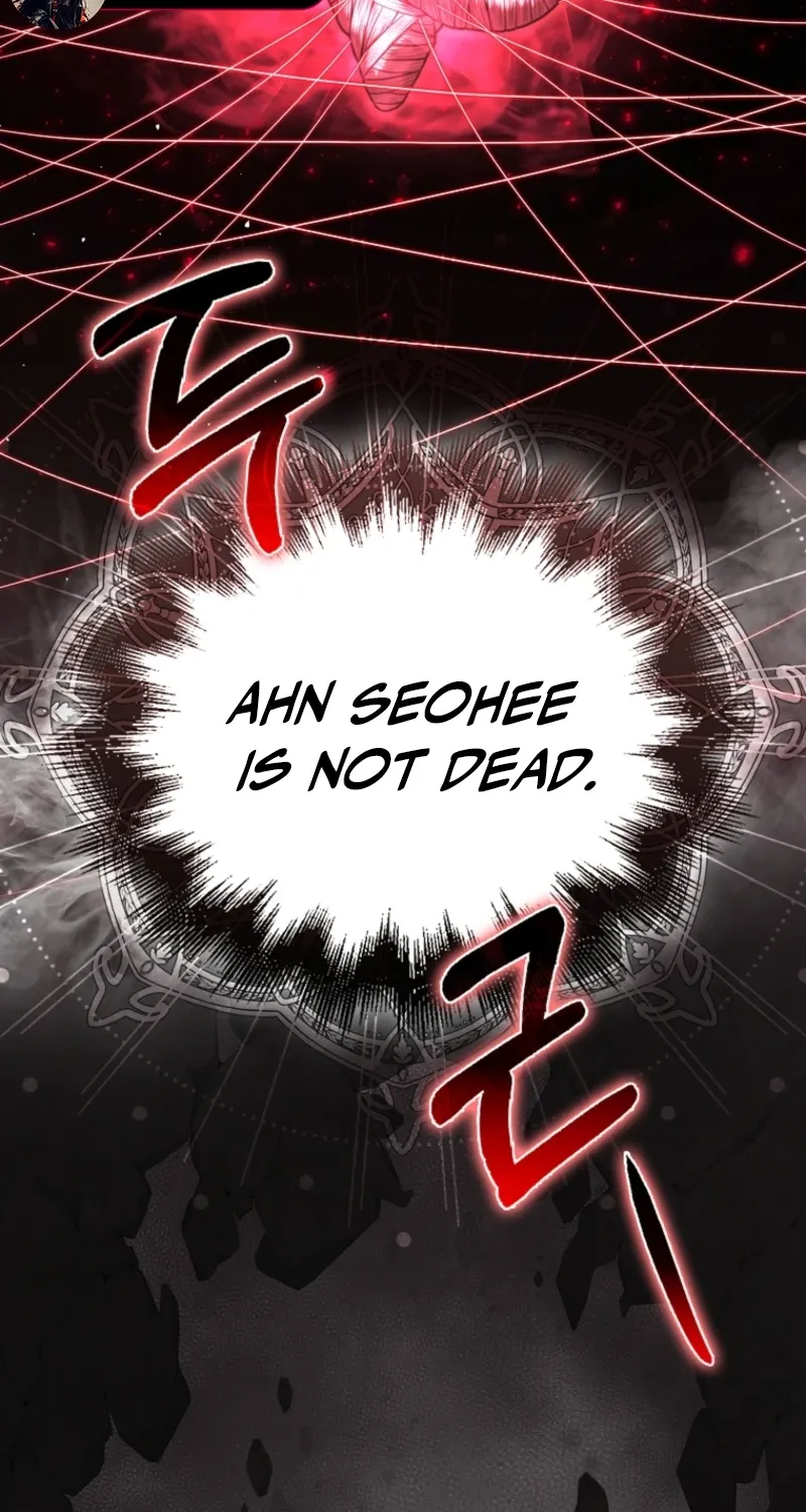 Read Maxed Talent Player chapter 94 image 108 on Lezhin