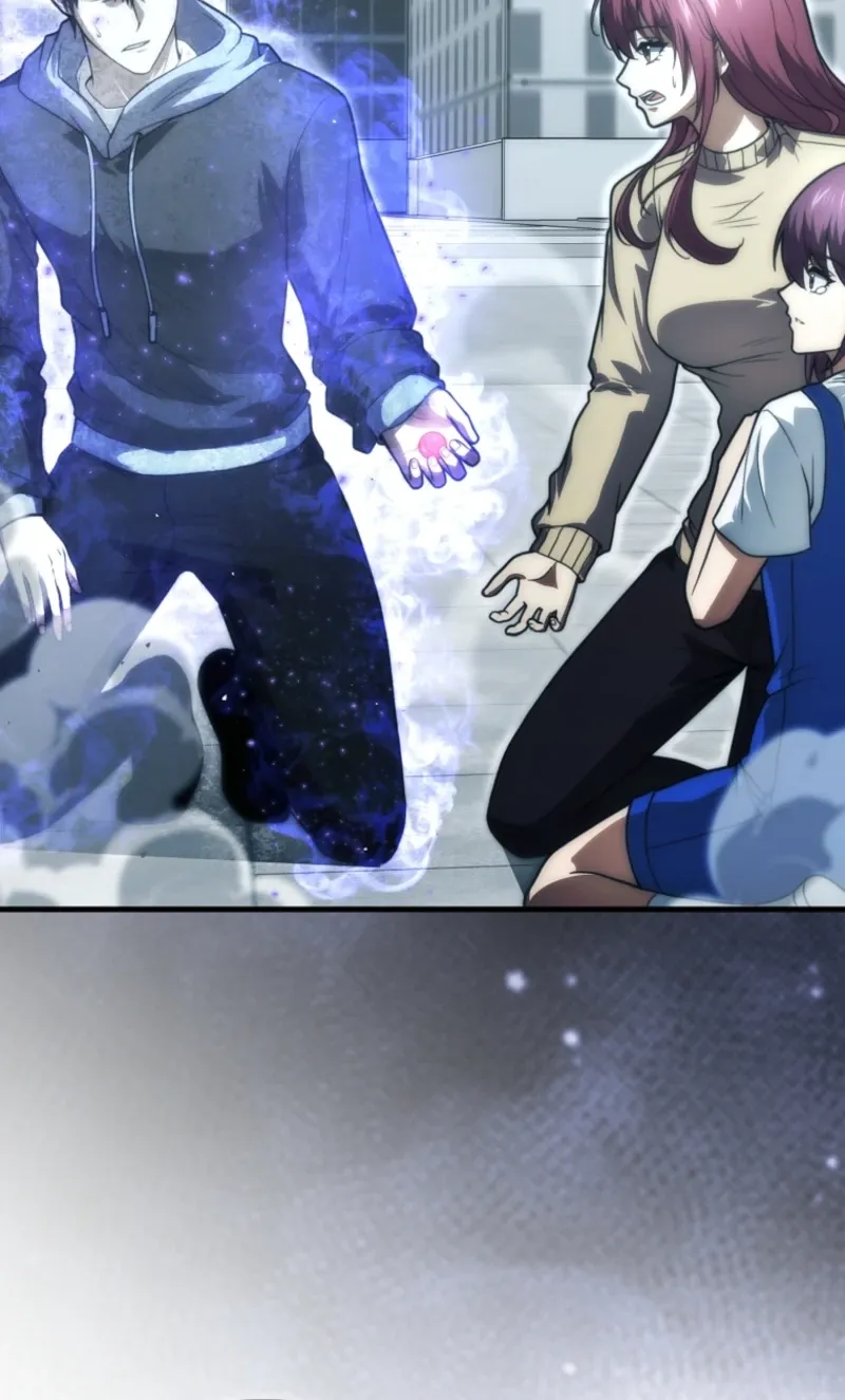 Read Maxed Talent Player chapter 94 image 17 on Lezhin