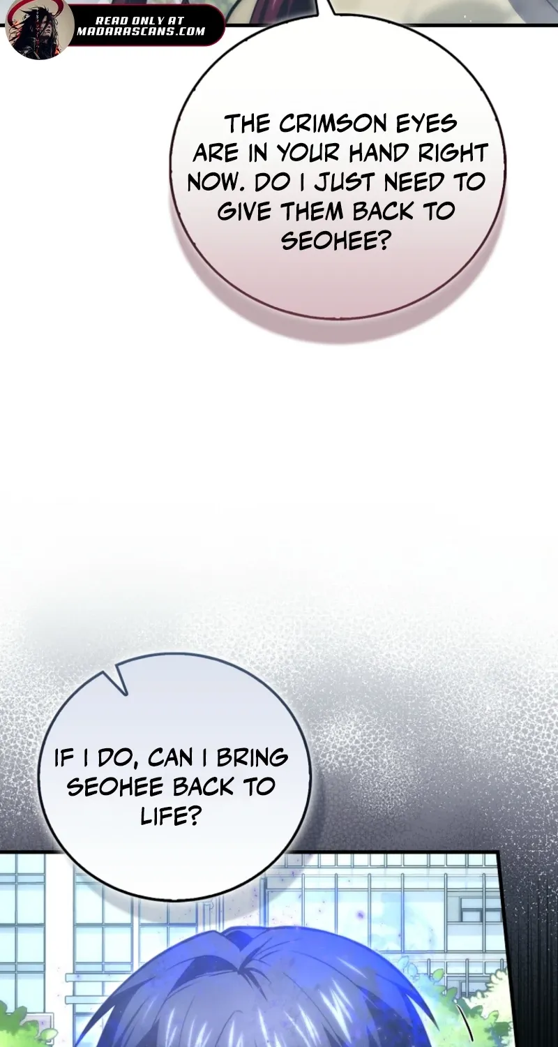 Read Maxed Talent Player chapter 94 image 19 on Lezhin