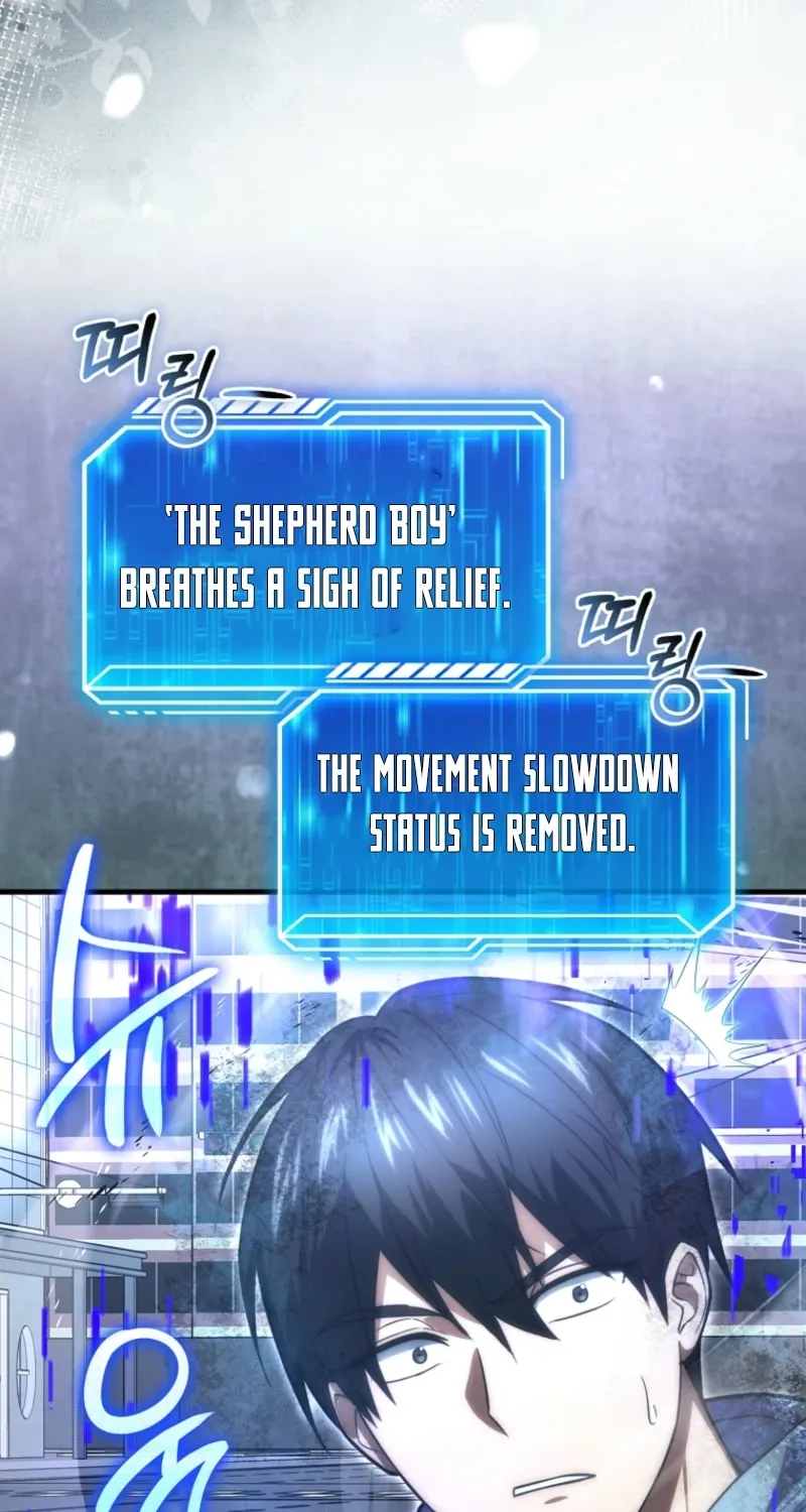 Read Maxed Talent Player chapter 94 image 36 on Lezhin