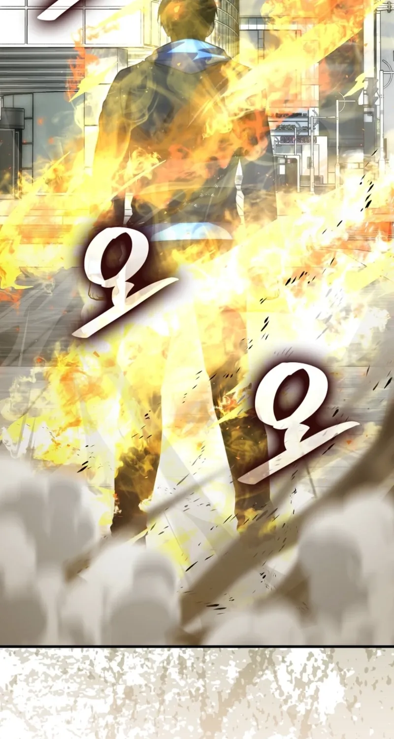 Read Maxed Talent Player chapter 94 image 53 on Lezhin
