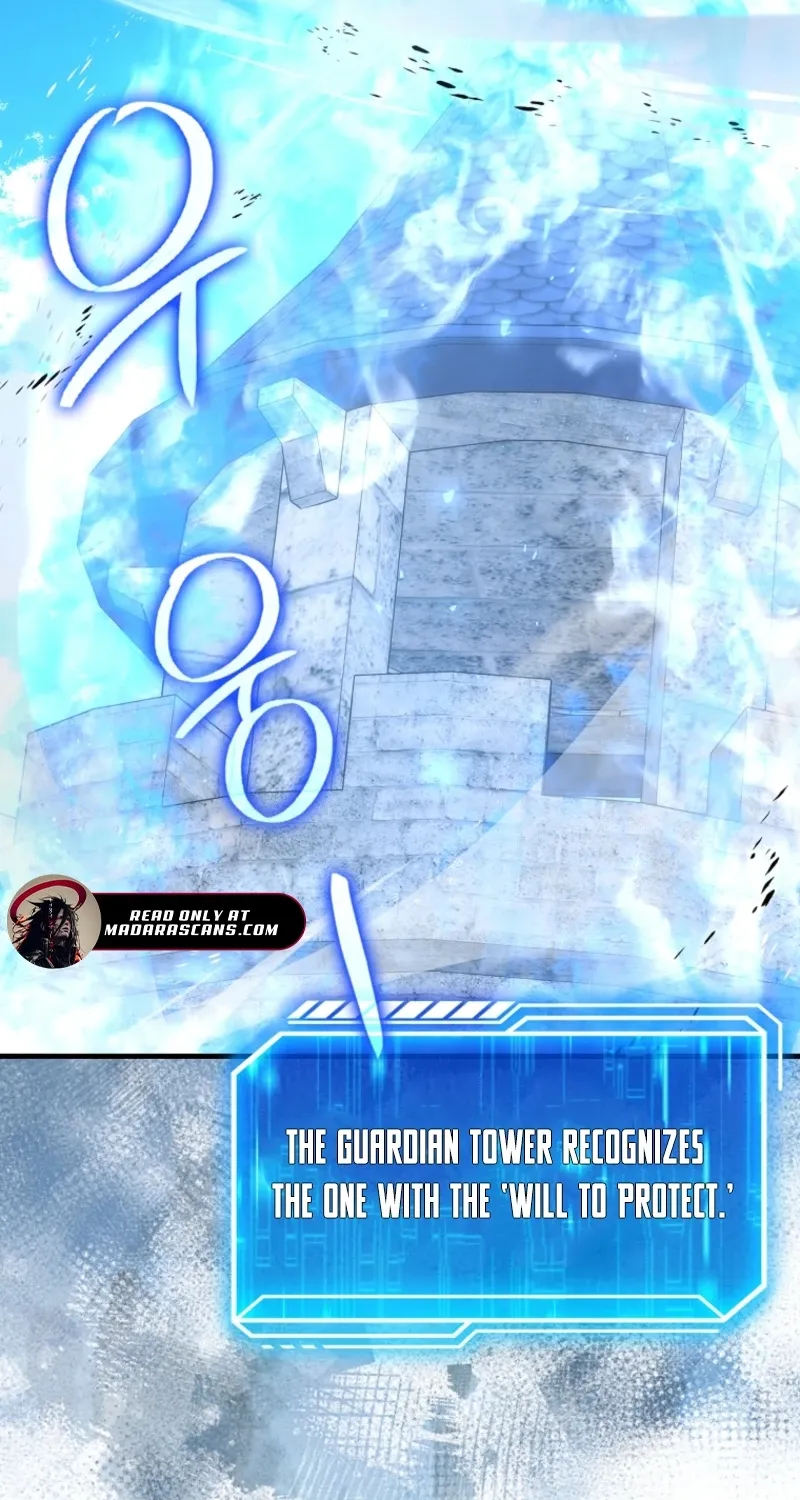 Read Maxed Talent Player chapter 94 image 56 on Lezhin