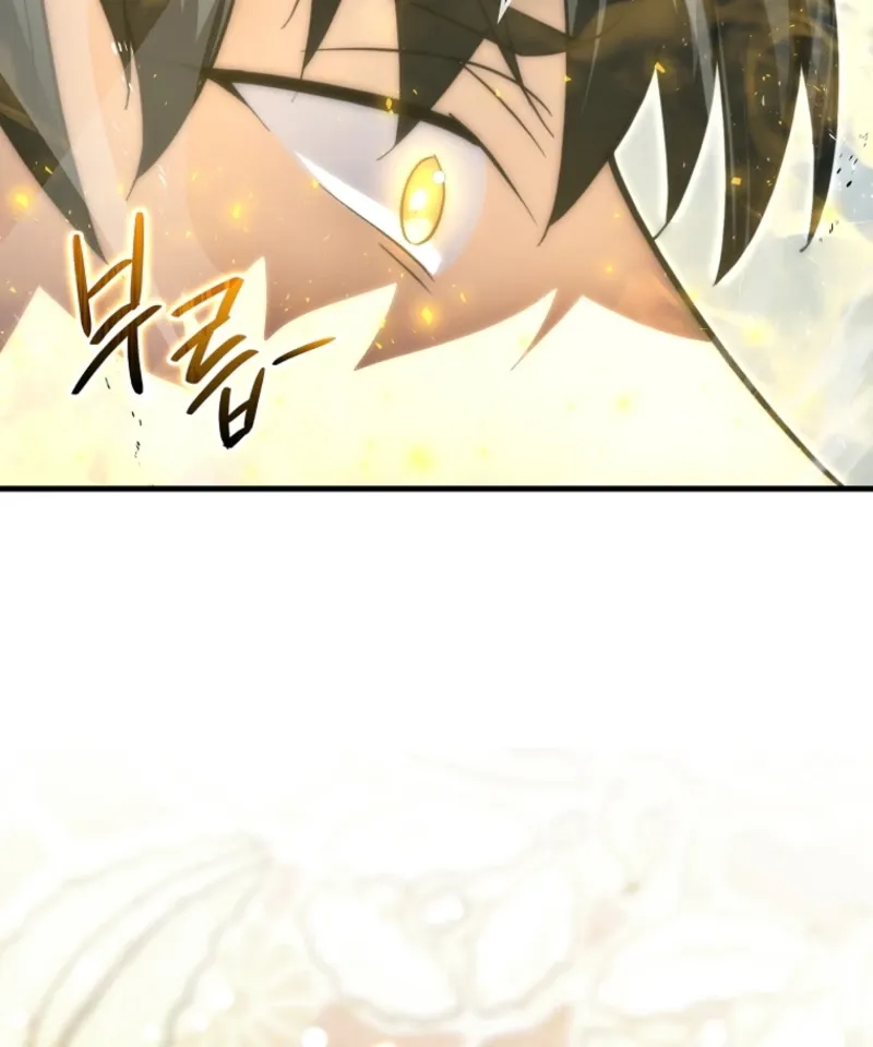 Read Maxed Talent Player chapter 94 image 64 on Lezhin