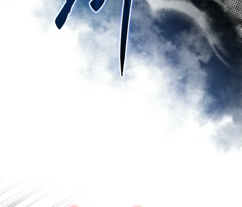 Read Maxed Talent Player chapter 94 image 99 on Lezhin