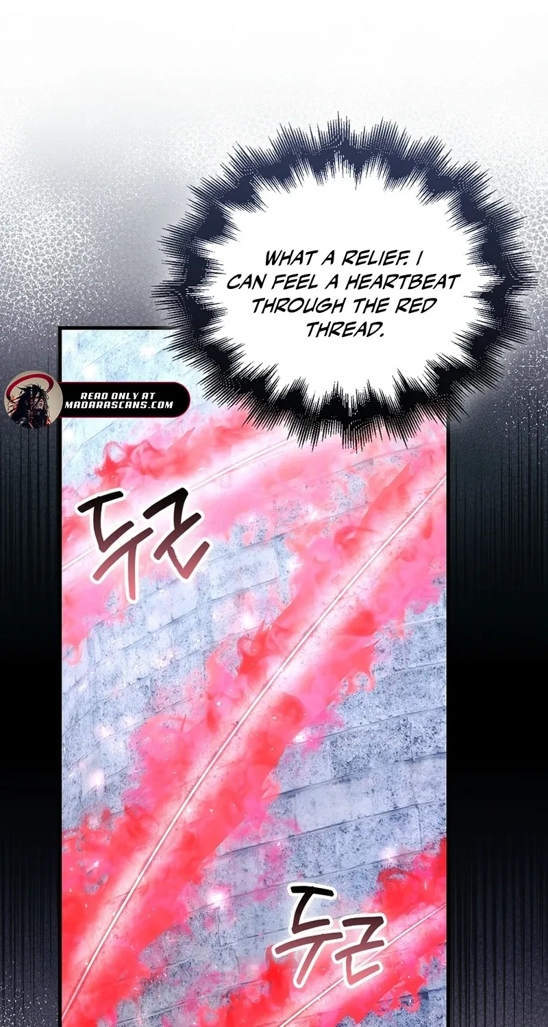 Read Maxed Talent Player chapter 95 image 10 on Lezhin