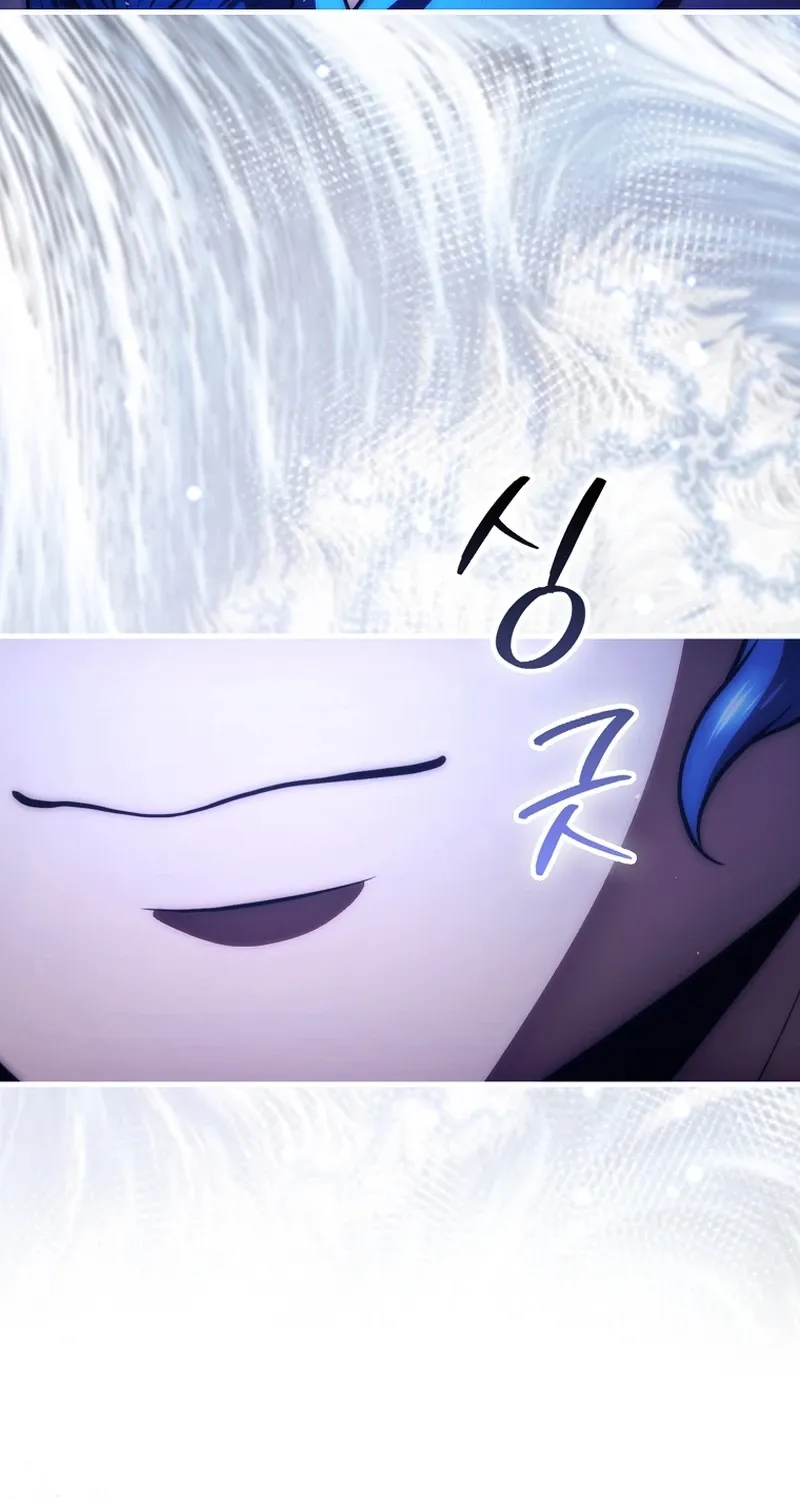 Read Maxed Talent Player chapter 95 image 32 on Lezhin