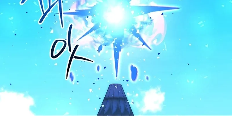 Read Maxed Talent Player chapter 95 image 44 on Lezhin