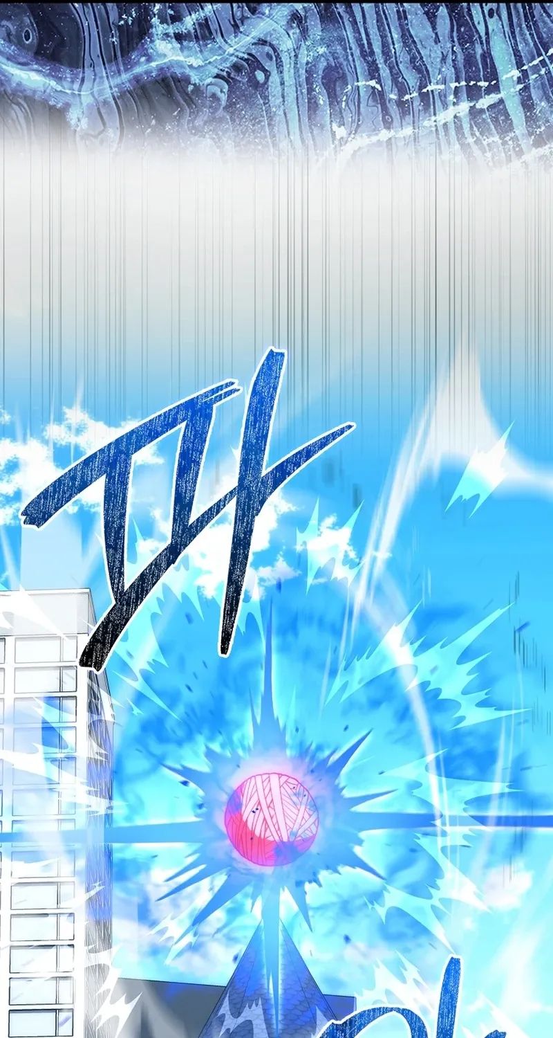 Read Maxed Talent Player chapter 95 image 45 on Lezhin