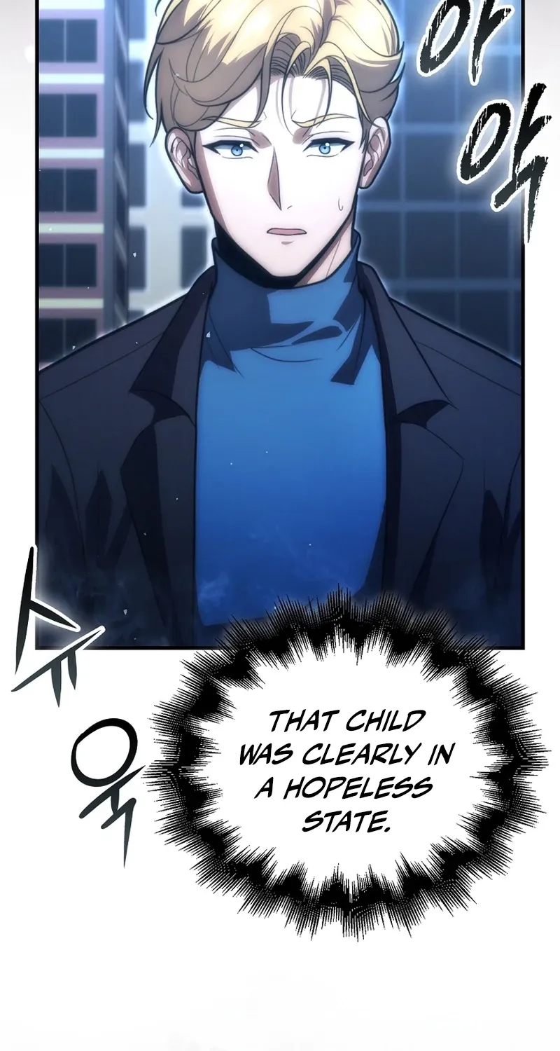 Read Maxed Talent Player chapter 95 image 5 on Lezhin