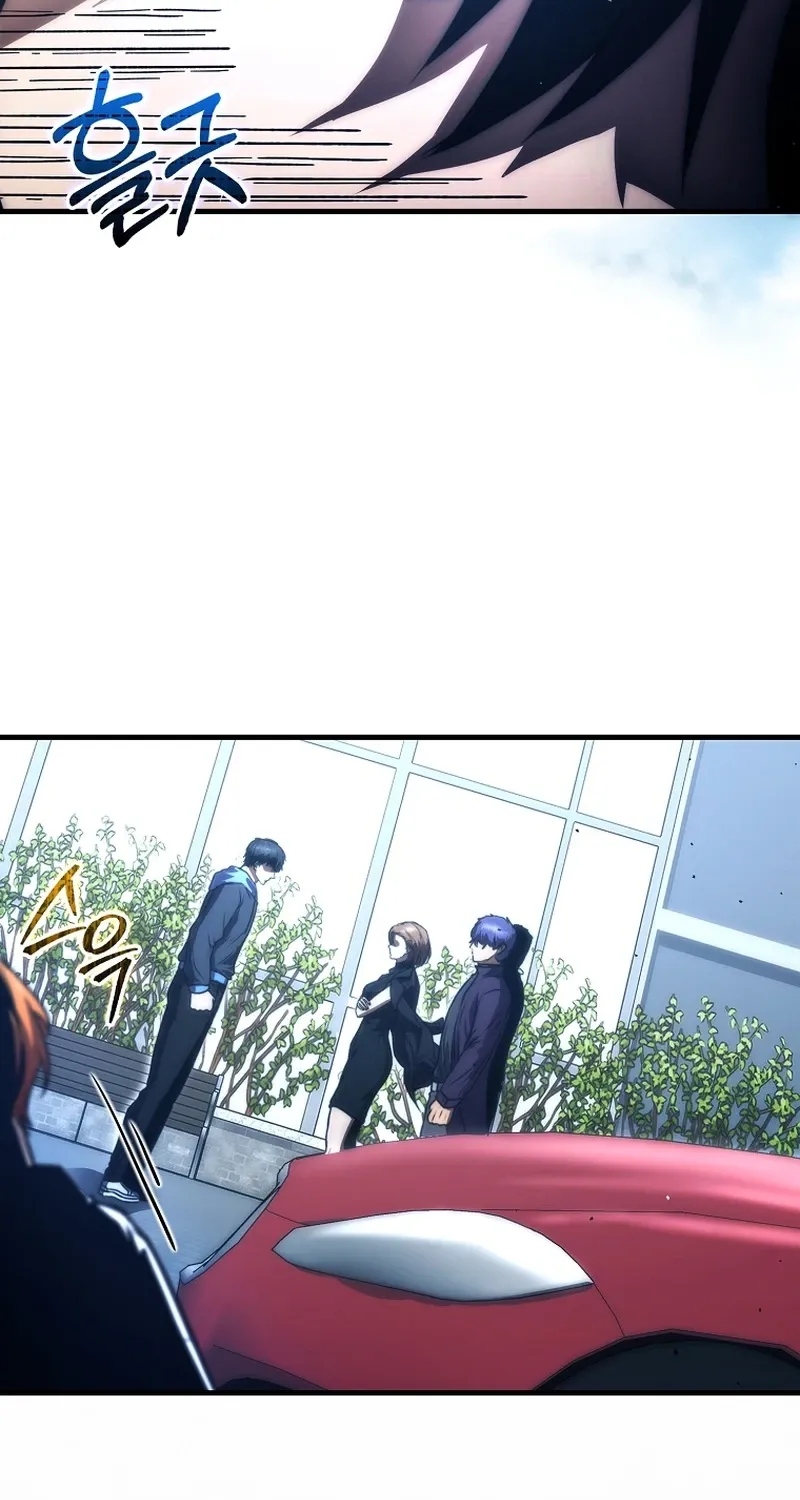 Read Maxed Talent Player chapter 95 image 87 on Lezhin