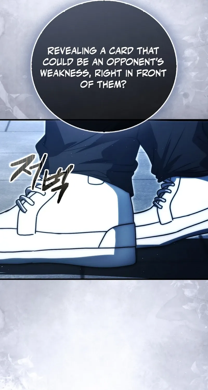 Read Maxed Talent Player chapter 95 image 97 on Lezhin