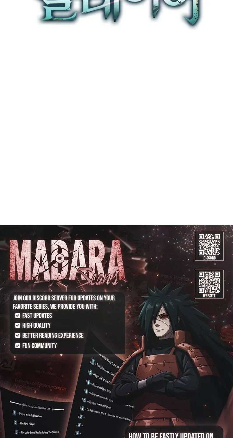 Read Maxed Talent Player chapter 96 image 103 on Lezhin
