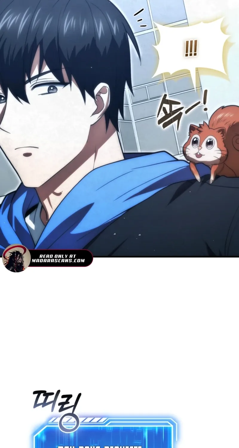 Read Maxed Talent Player chapter 96 image 21 on Lezhin