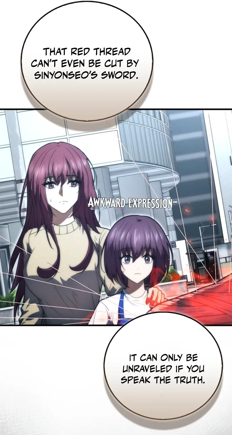 Read Maxed Talent Player chapter 96 image 36 on Lezhin