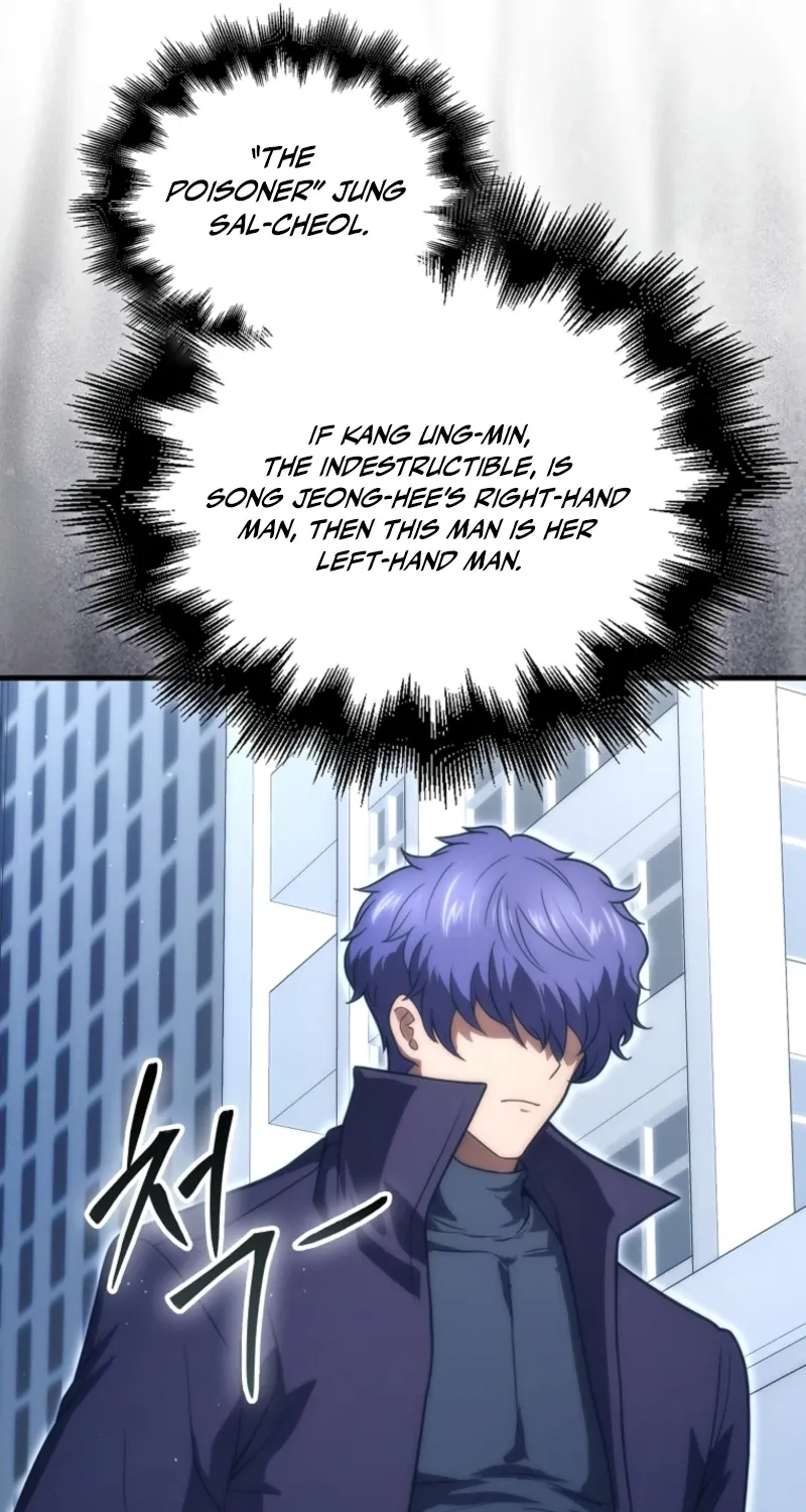 Read Maxed Talent Player chapter 96 image 42 on Lezhin
