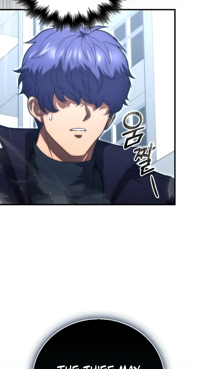 Read Maxed Talent Player chapter 96 image 50 on Lezhin