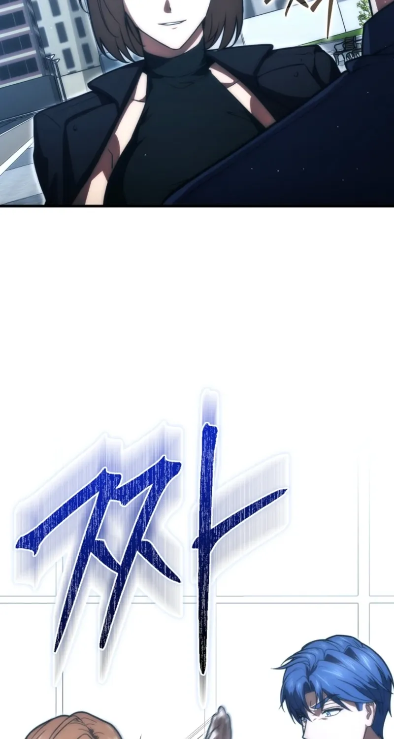 Read Maxed Talent Player chapter 96 image 57 on Lezhin