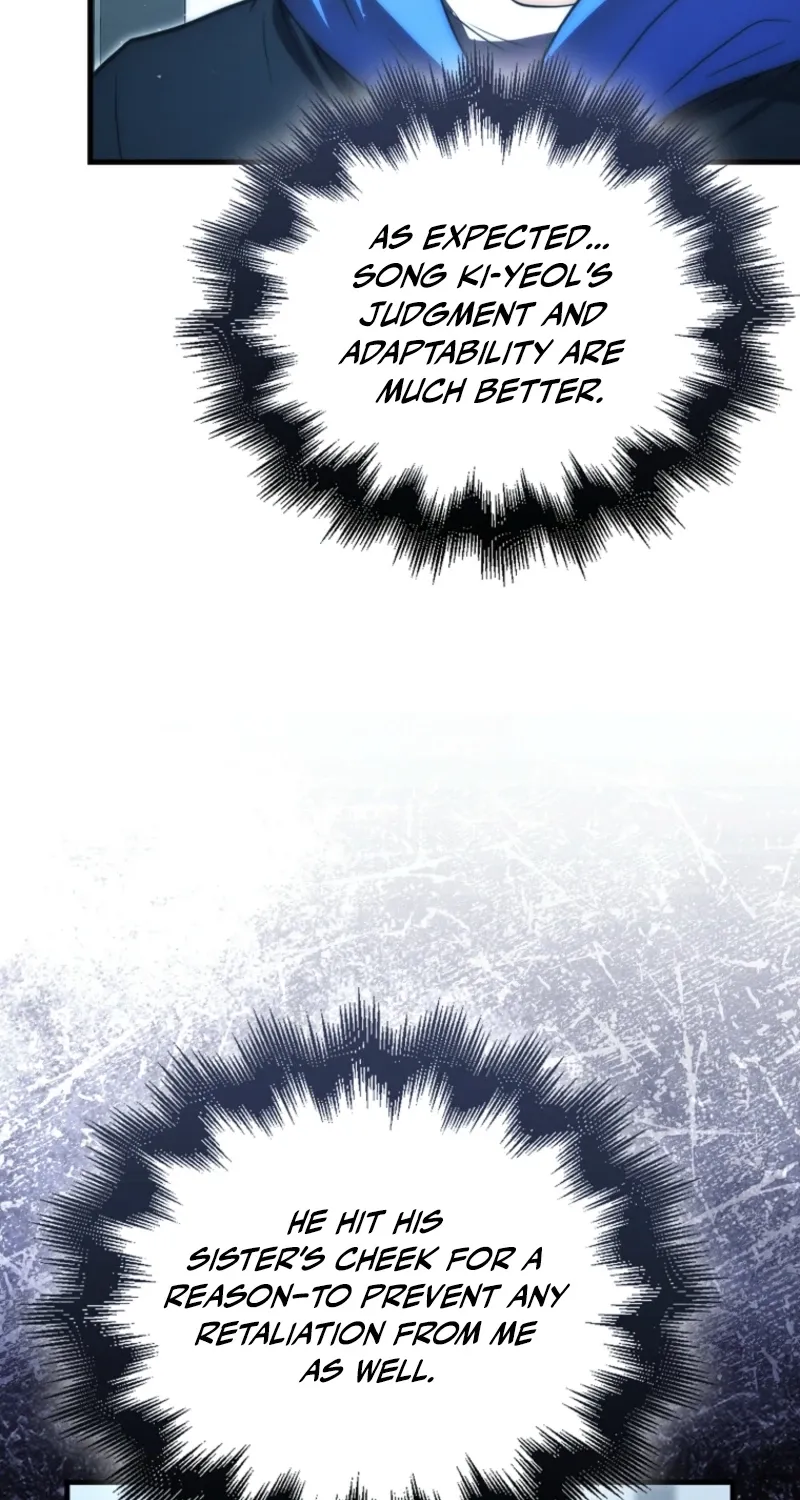 Read Maxed Talent Player chapter 96 image 74 on Lezhin