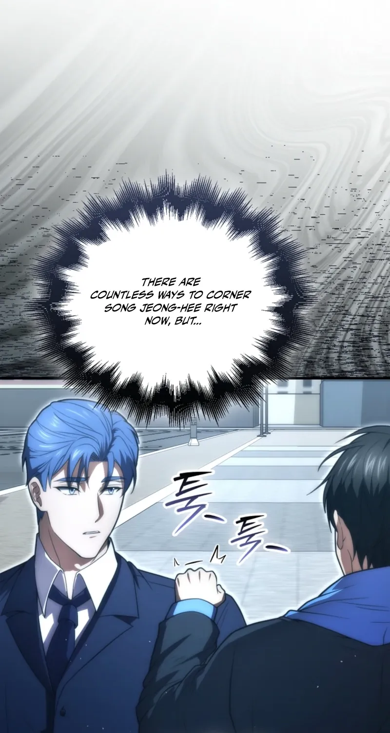 Read Maxed Talent Player chapter 96 image 77 on Lezhin
